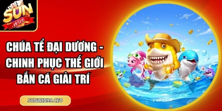Chúa tể đại dương